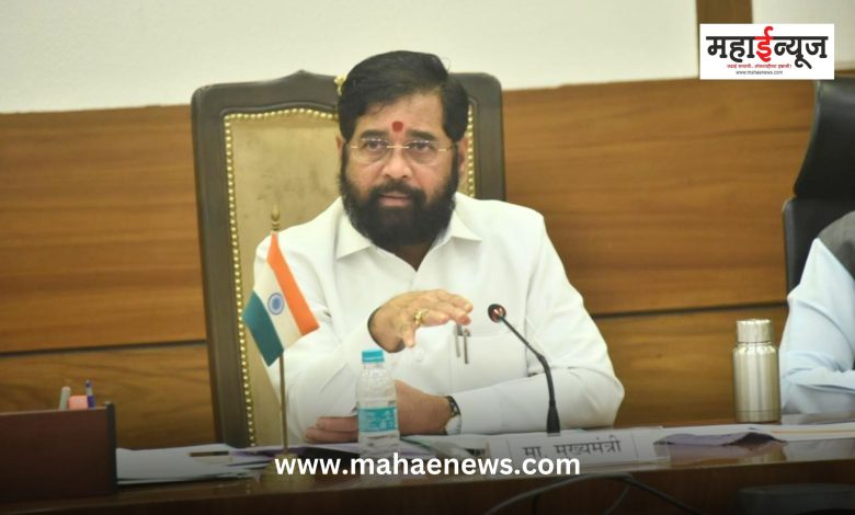 Chief Minister Eknath Shinde said that he will not tolerate malpractices in the implementation of schemes