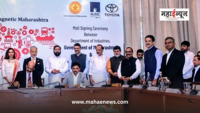 Agreement with Toyota Kirloskar for project at Chhatrapati Sambhajinagar