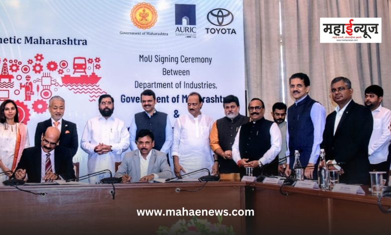 Agreement with Toyota Kirloskar for project at Chhatrapati Sambhajinagar