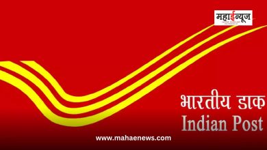 If you have passed 10th, recruitment for about 35 thousand posts in Indian Post Department