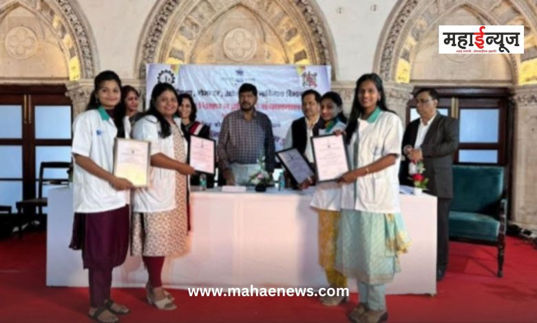 State level honor for four female students of Loknete MLA Laxmanbhau Jagtap Paramedical College