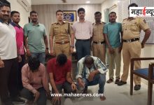 Gang selling ganja from Lonavala arrested, goods worth 14 lakhs seized