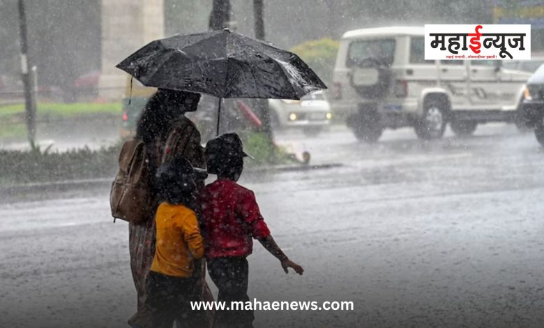 Warning of heavy rain in Maharashtra, know where and where high alert of Meteorological Department