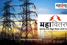 In Wakad, Tathawade areas, electricity still continues for 5 years