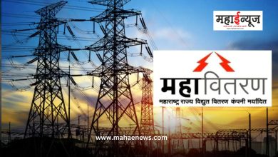 In Wakad, Tathawade areas, electricity still continues for 5 years