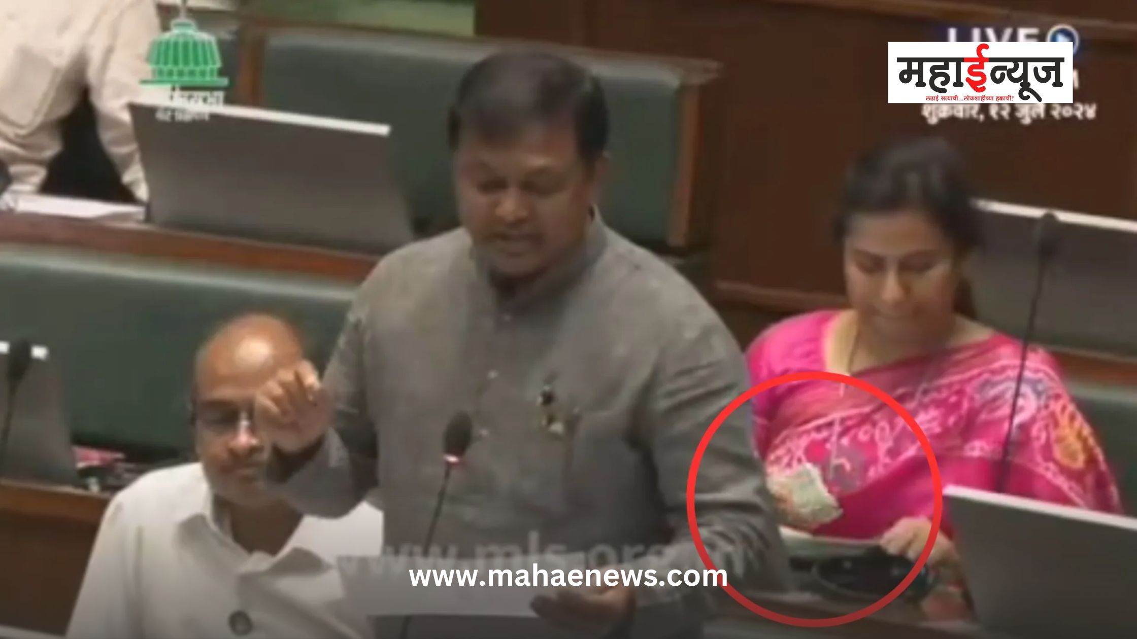 फाईलमध्ये पैसे का ठेवले? व्हायरल व्हिडीओवर मेघना बोर्डीकरांचं स्पष्टीकरण; म्हणाल्या.. फाईलमध्ये पैसे का ठेवले? व्हायरल व्हिडीओवर मेघना बोर्डीकरांचं स्पष्टीकरण; म्हणाल्या..
