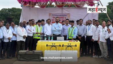 Shri Ganesha for surveying properties with state-of-the-art drones in Pimpri-Chinchwad