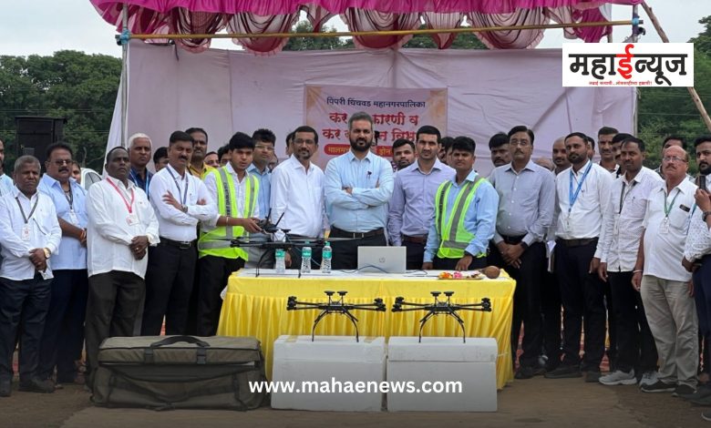 Shri Ganesha for surveying properties with state-of-the-art drones in Pimpri-Chinchwad