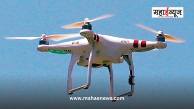 In the dawn of Pune drones hovering, the atmosphere of fear among the citizens