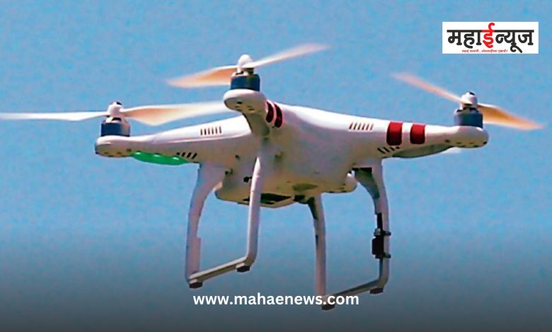 In the dawn of Pune drones hovering, the atmosphere of fear among the citizens