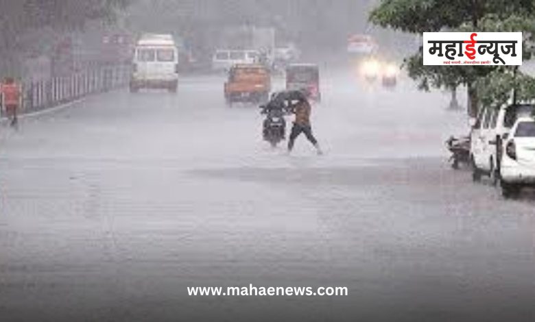 Red alert of rain for Satara and Pune district on Tuesday