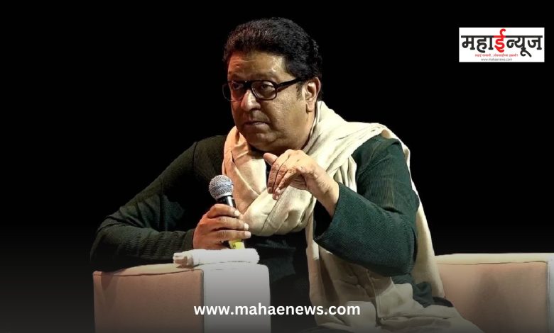 Raj Thackeray said that Fadnis is standing tall even though he is 100 years old, the government is bent despite his age