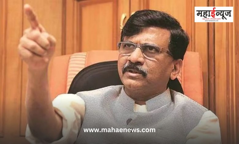 Sanjay Raut said that the only thing left is to give a cleancheat to Dawood