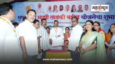 In Pimpri-Chinchwad, Chief Minister Majhi Ladki Bahin Yojana launched with enthusiasm from Chinchwad Constituency