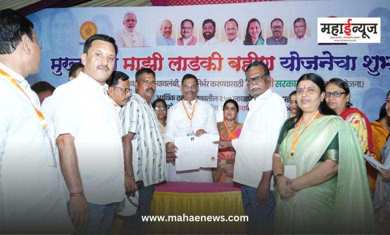 In Pimpri-Chinchwad, Chief Minister Majhi Ladki Bahin Yojana launched with enthusiasm from Chinchwad Constituency