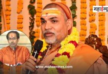 Shankaracharya Swami Avimukteswaranand said that the sorrow will not end until Uddhav Thackeray becomes the Chief Minister again