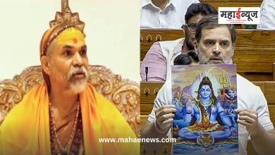 Shankaracharya Swami Avimukteswarananda Saraswati said that we did not find anything wrong in Rahul Gandhi's speech