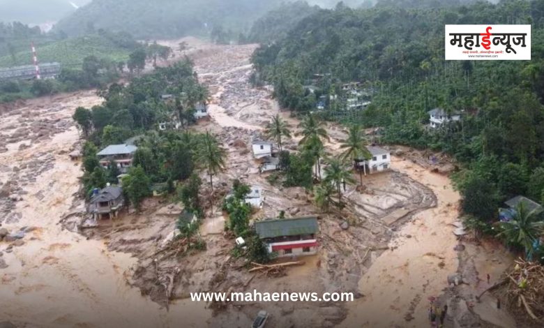 Landslide accident death toll 148, relief and rescue operations underway