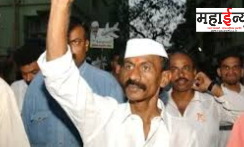 Extortion, Case, Accused, Arun Gawli, Regarding, Documents, Missing, Friday, Crime, Branch, Mumbai, Session, Court, Mokka, Court,