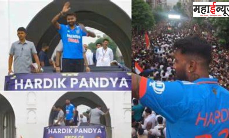 Gujarat, Hardik Pandya, Won, Yatra, T20 World Cup, Cup, for the first time, entered