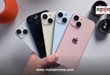 Discount will be available on iPhone 15, know how much rupees will be saved?