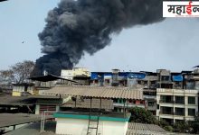 Dombivali, MIDC, explosion, shaking, electric, parking, terrible, fire, forecast, fortunately, loss of life,