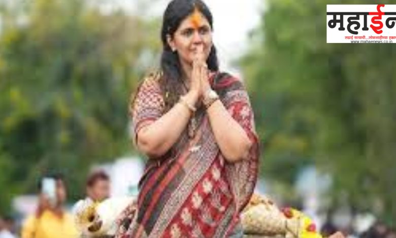 Pankaja Munde, Victory, Worli, Parli, Jollosh,