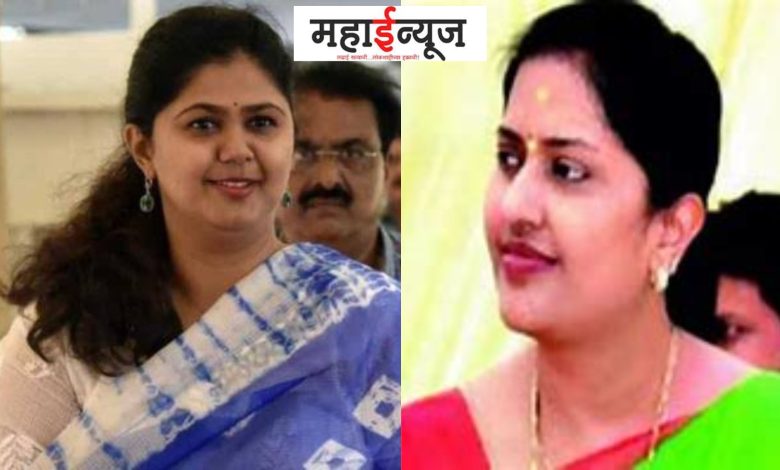 Rajwada, Pankaja Munde, Pragya Satav, MLAs, LEGISLATORS, Council, Vijay, Important, Women, Leadership, Encouragement,