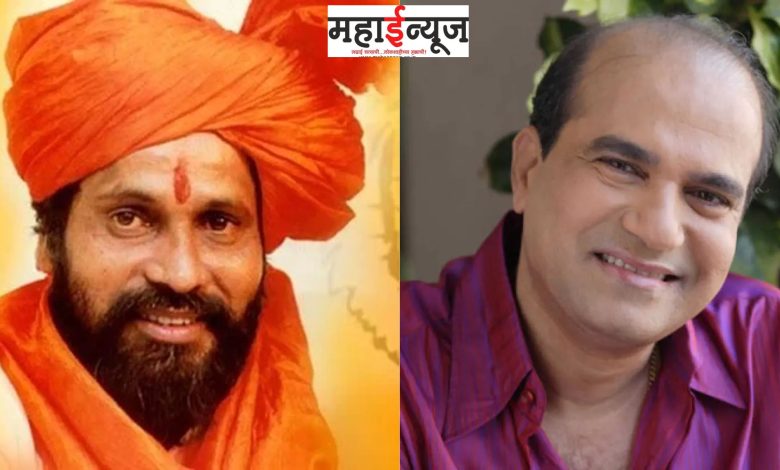 Dharamveer 2, Film, Music, Launch, Singer, Suresh Wadkar, Haut, Marathi, Hindi, Released,