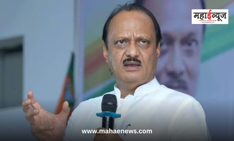 Ajit Pawar said that the seats held by all the three parties will be kept with them