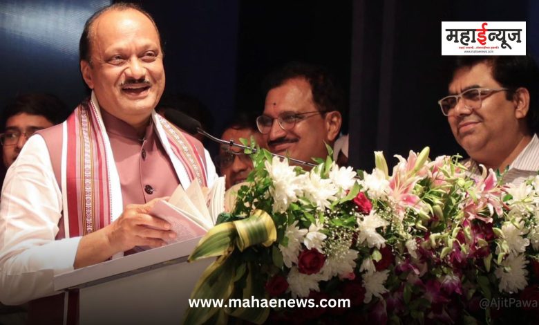 Ajit Pawar said that if the Chief Minister had said to do it, the party would have brought it