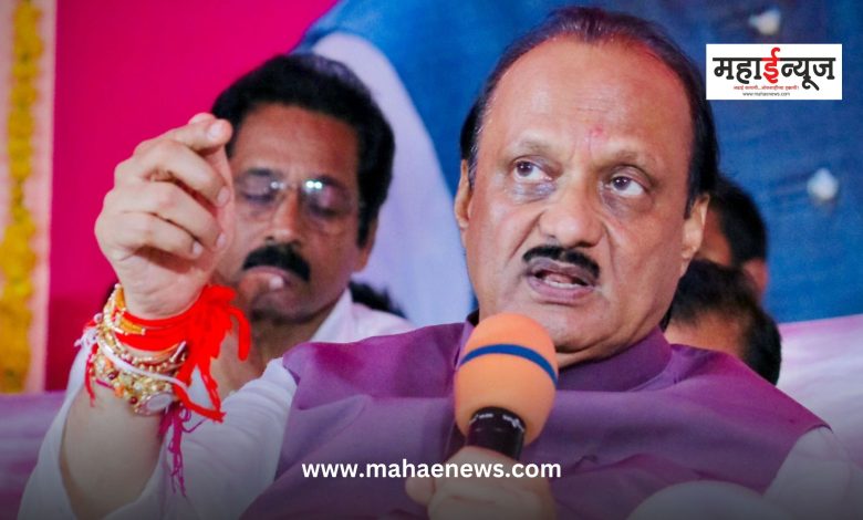 Ajit Pawar said that pitting Sunetra against Supriya Sule was a mistake