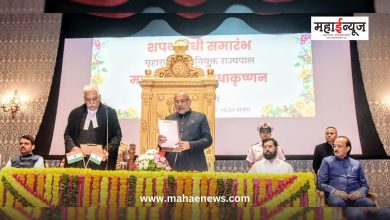 CP Radhakrishnan took oath as the Governor of Maharashtra