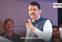 Devendra Fadnavis said that he will give reservation to the Maratha community within the framework of the law