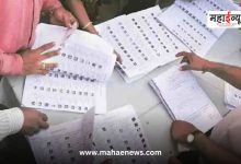 5 lakh 90 thousand 611 voters in Hadapsar Assembly Constituency