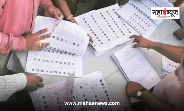 5 lakh 90 thousand 611 voters in Hadapsar Assembly Constituency