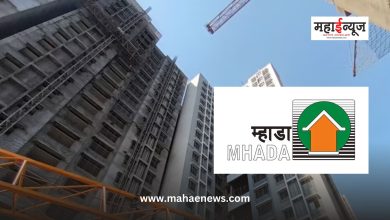 MHADA lottery announced, how many houses in which group, how much the price?