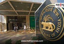 No change in repo rate, RBI policy announced