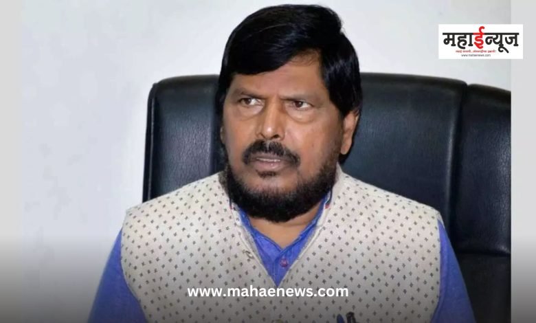 Ramdas Athawale said that if the dispute between Devendra Fadnavis and Uddhav Thackeray is not resolved, I will be the next Chief Minister.