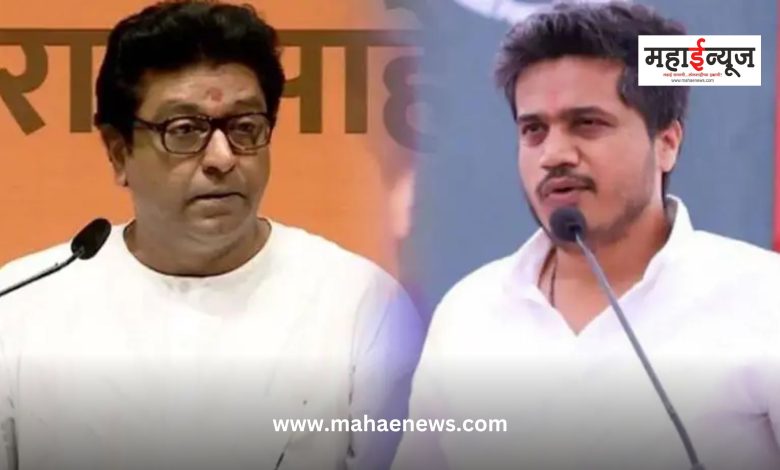 Rohit Pawar said that if Raj Thackeray has courage, he should speak against Devendra Fadnavis