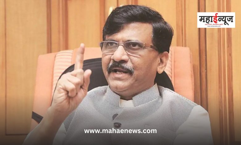 Sanjay Raut said that Thackeray-2 government will come in Maharashtra