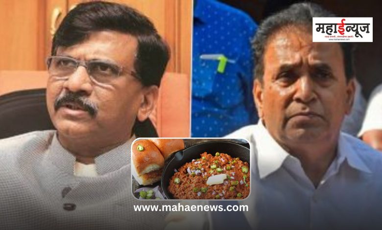 Sanjay Raut said that Anil Deshmukh and I used to make Khima Pav in jail