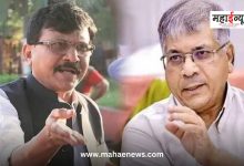 Sanjay Raut said that Ramdas Athawale's party is a true Ambedkarist party, while Prakash Ambedkar's mind will be tortured.