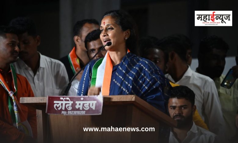 Supriya Sule said that our government will come in the next few days