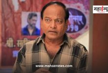 Actor Vijay Kadam passed away