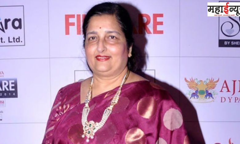 Anuradha Paudwal, 'Singer, Lata Mangeshkar, Awards, Awards, Announced,