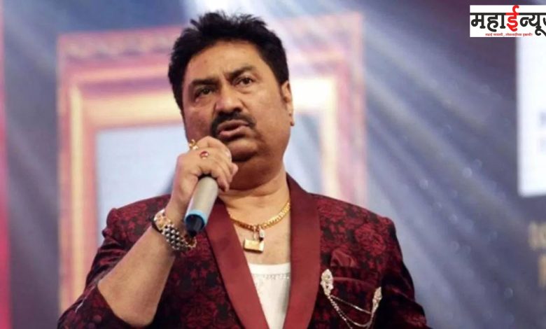 Kumar Sanu, Bollywood, Expressive, Concern Voice, usage, question, present,