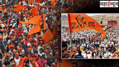 Marathas, reservation, peace, ferries, every corner, community members, City, transportation, change,