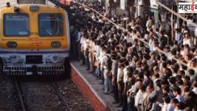 Mumbai, Life, Line, Death, Line, 7, in the month, local, journey, 1161 ,passengers, victim, 5, 6 ,Margikel, Muhurta,