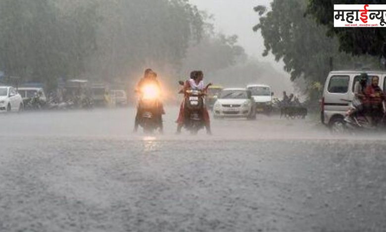 In Maharashtra, four, weather, rain warning, Konkan, Central, Maharashtra, Vidarbha,